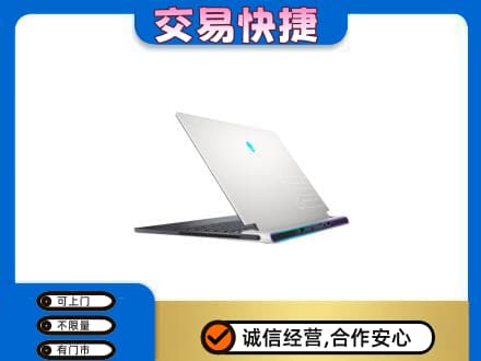 广元市昭化回收电脑