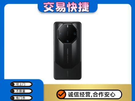 广元市昭化回收手机