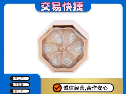 广元市昭化回收燕窝每克价格